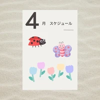 画像445