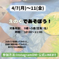 画像449