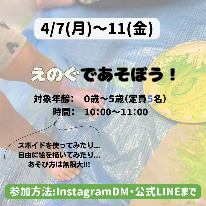 画像449