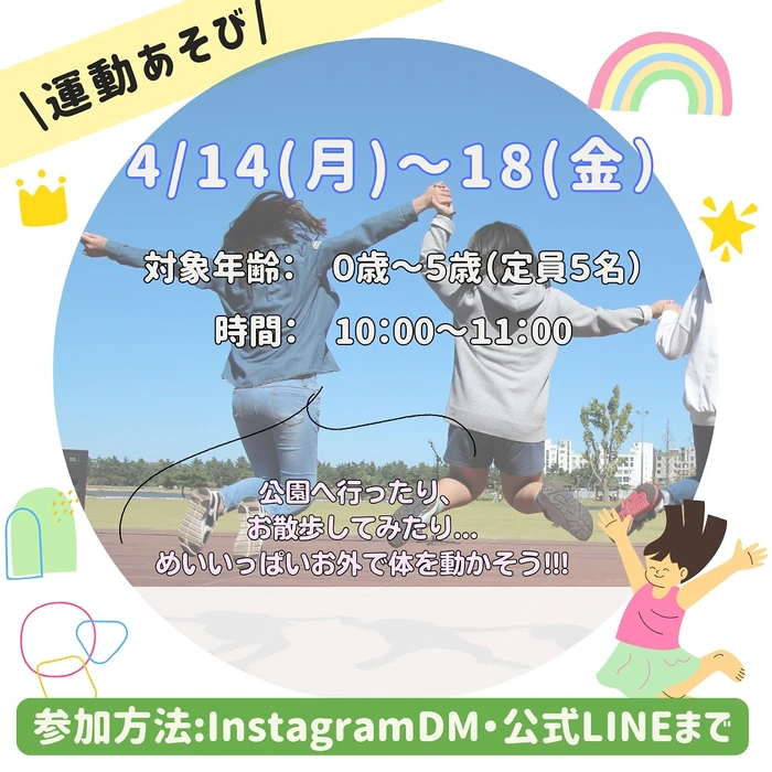 画像450