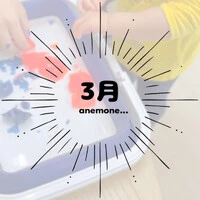 画像455