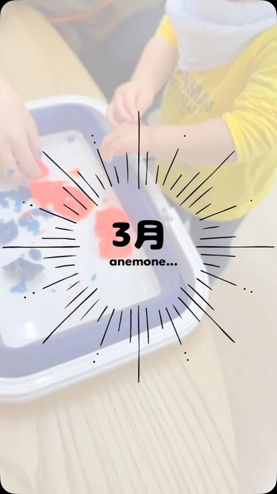 画像455