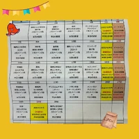 画像458