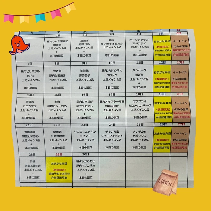 画像458