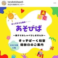 画像465
