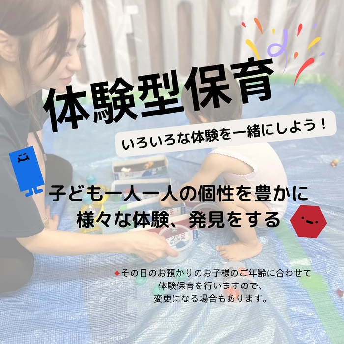 画像469