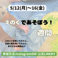 画像471