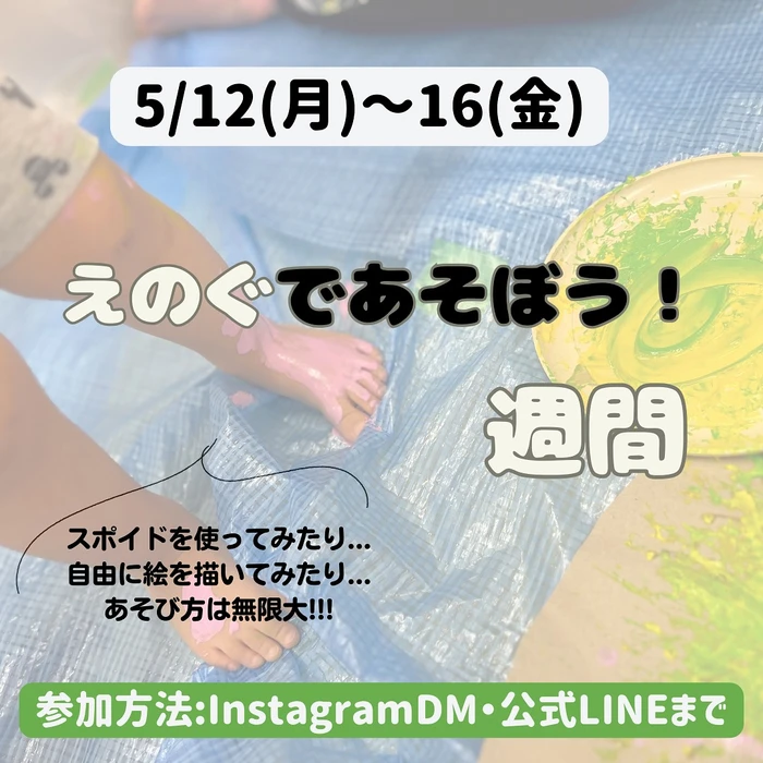 画像471