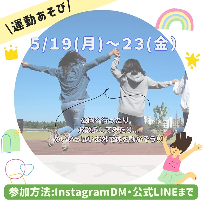 画像472