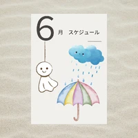 画像493