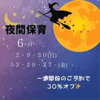 画像496