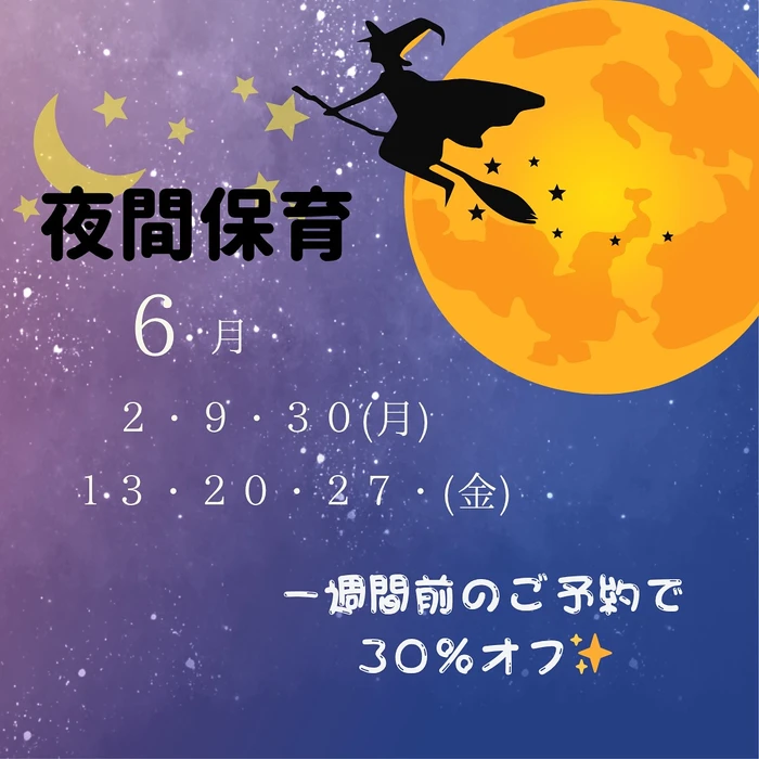 画像496