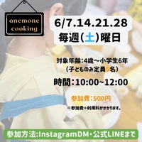 画像497