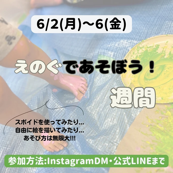 画像498