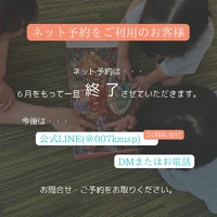 画像520