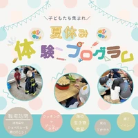 画像523