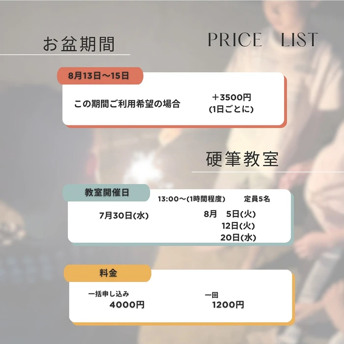 画像525