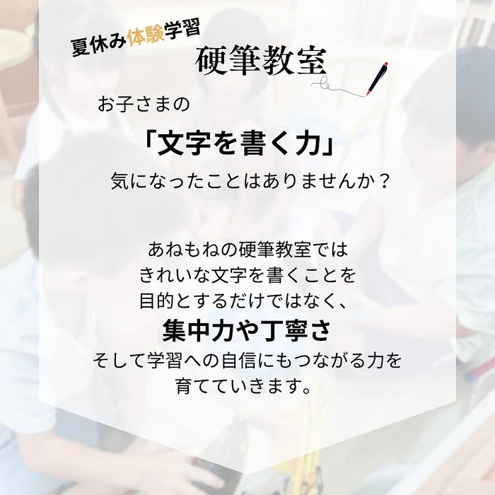 画像526