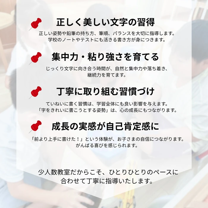 画像527