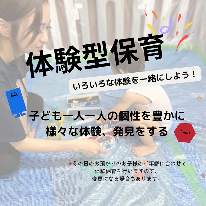 画像532