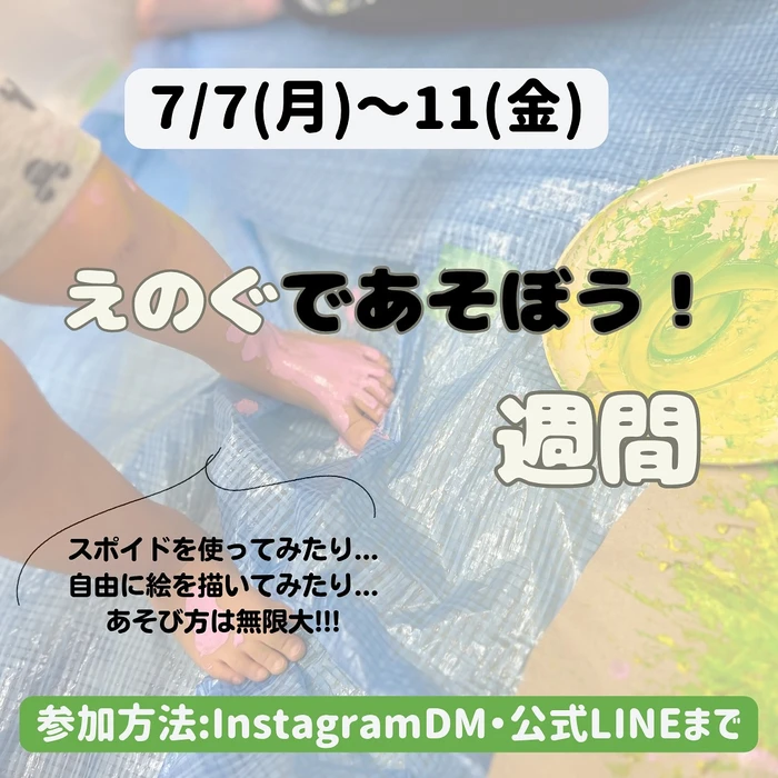 画像535