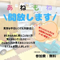 画像538