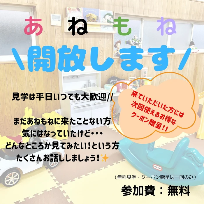 画像538
