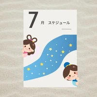 画像543
