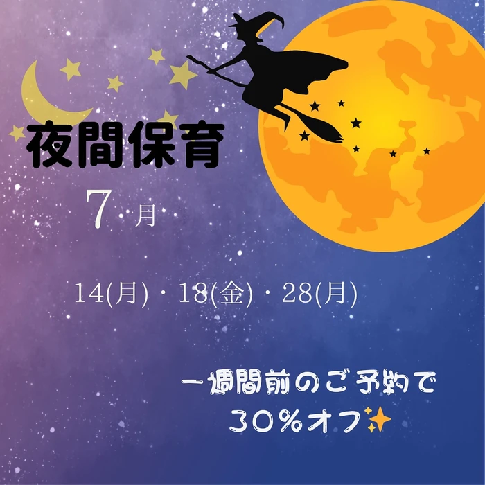 画像546
