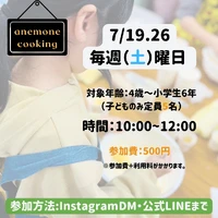画像547
