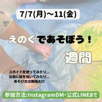 画像548