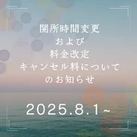 画像564