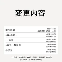 画像565