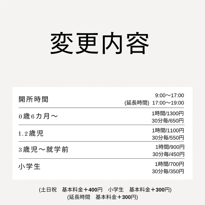 画像565