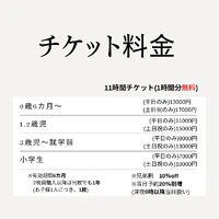 画像566