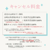 画像567