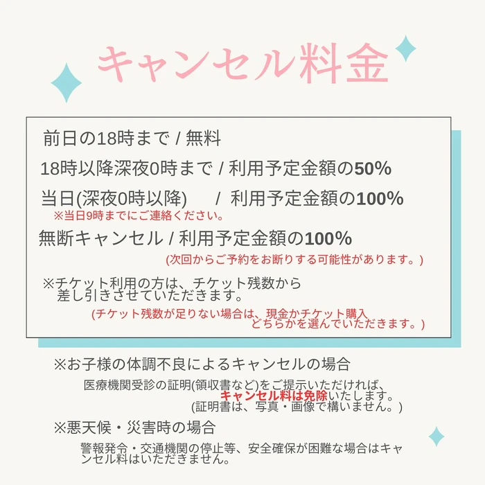 画像567