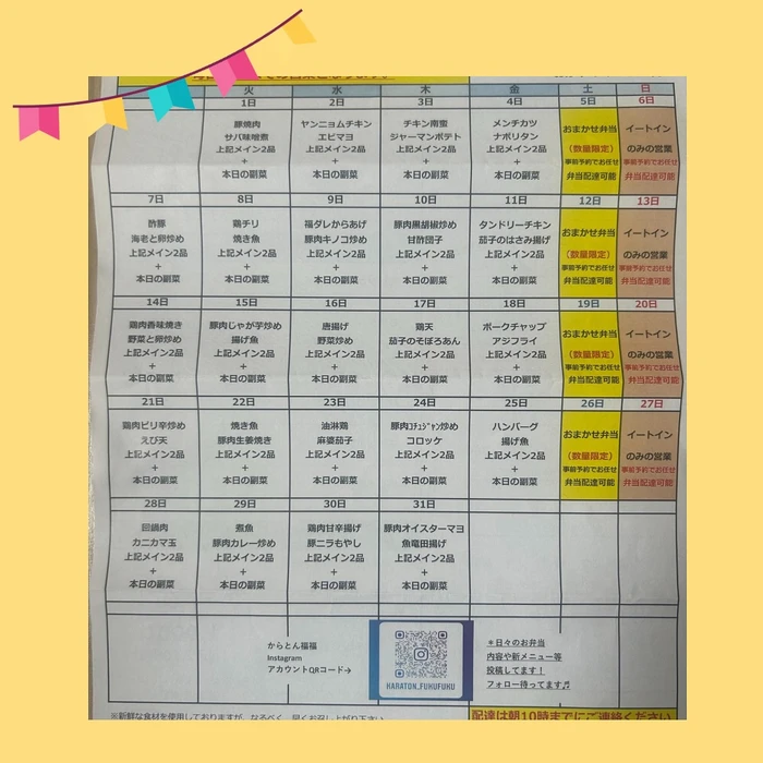 画像572