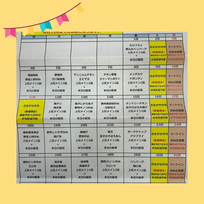 画像576