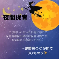 画像582