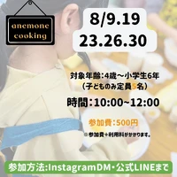 画像583
