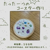 画像584