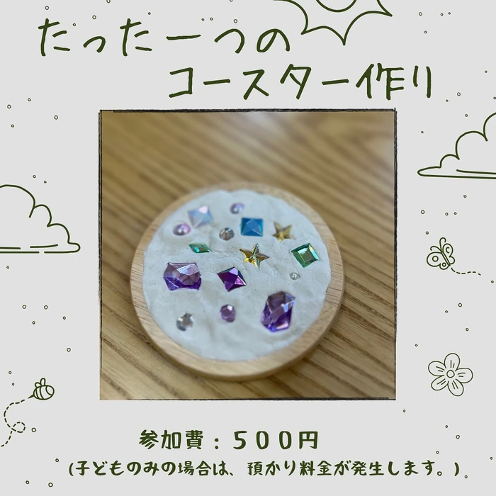 画像584