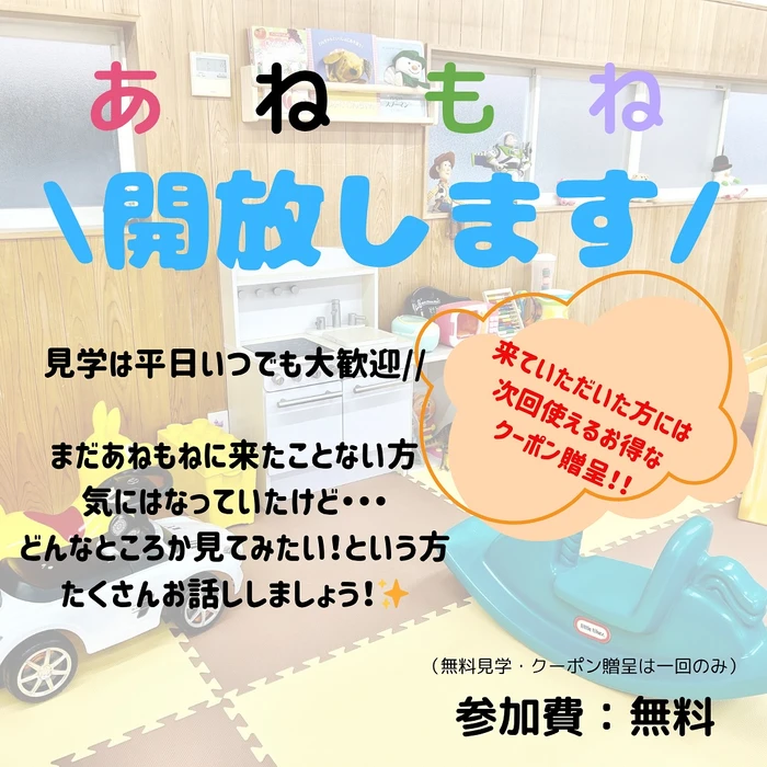 画像585